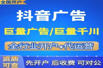 实战经验：竞价推广公司成功案例剖析