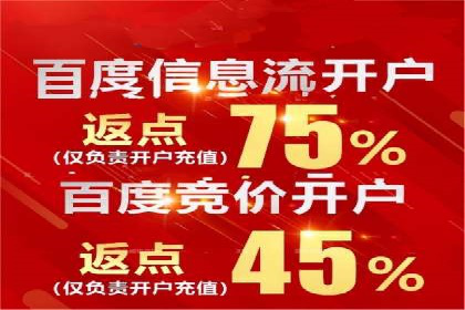 SEM服务案例：提升品牌曝光