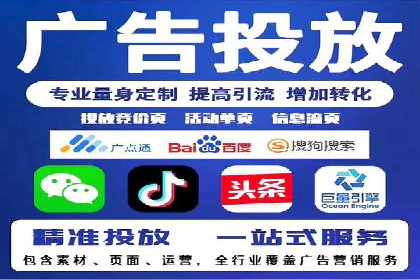 知乎信息流算法解析与优化