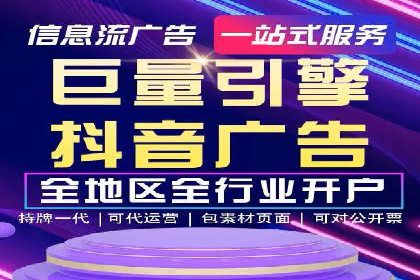朋友圈信息流传播效率提升的五大案例